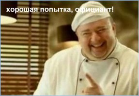 Щедрый посетитель ресторана оставил "на чай" 11 000 долларов 