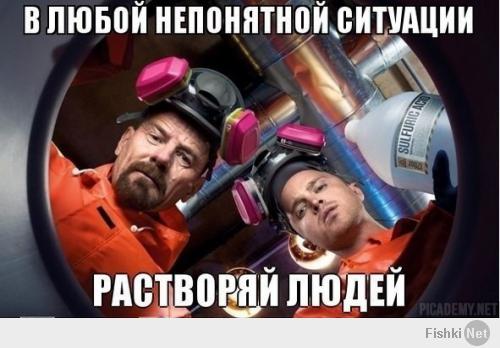 Интересные факты и секреты успеха сериала «Во все тяжкие»