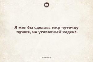 Самые странные и нелепые селфи 
