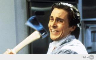 Ох уж эти модники !