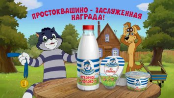 Нормально все у них. Поднялись, бизнес замутили.