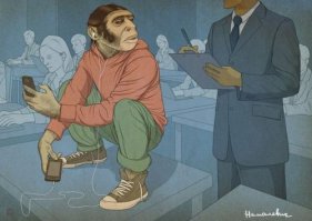 права получали примерно так