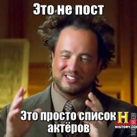 Кассетные герои 90-х