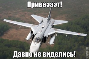 О, любители острых ощущений опять плывут