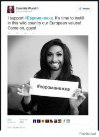 Казусы года  