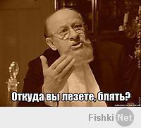 Мэрилин Мэнсон: в Новосибирске отменили концерт, в Москве закидали яйцами