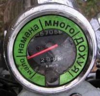 Самые невероятные автомобильные панели приборов из прошлого