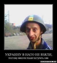 а проэтот спецназ опять забыли написать