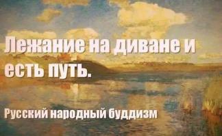 Такое возможно только в России