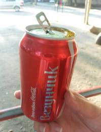 Еще не понял где именно повезло, но печень уже довольна