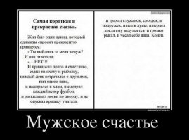 Как-то наподобие этого, не?