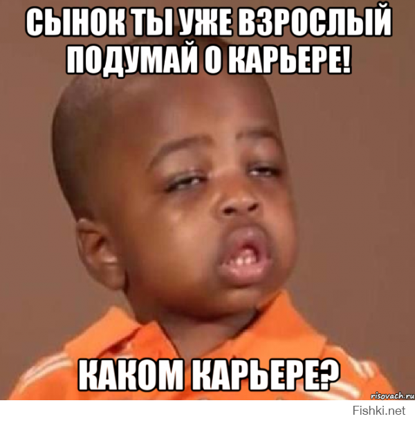 Существа, которые с возрастом превращаются в нечто страшное