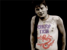 Хренасе, практически без ошибок настоящий 龙