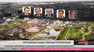 Картинка с забора... это ох.еть, друзья мои! Сажать, только сажать!!!