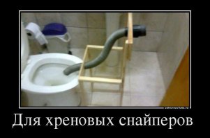 17 невероятно умных изобретения, которые появились в 2014 году