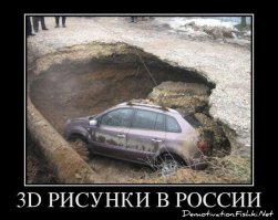 Просто офигенно, нет слов!