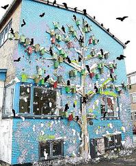 Спустя 5 лет