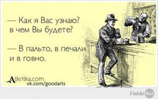 20 открыток о том, как всё в жизни обычно складывается
