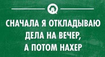 20 открыток о том, как всё в жизни обычно складывается