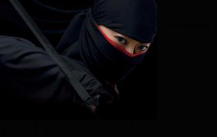 Самый темный материал.