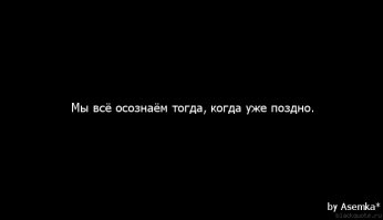 Свё (всё) уже куплено, пьется, всех с Новым @happy new year@