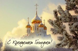 С праздником,всем самого хорошего и доброго.