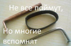 Что находится внутри фейерверка 