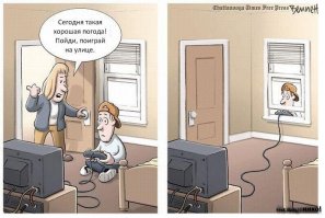 25 невероятно весёлых игр на свежем воздухе на всё лето