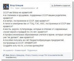 Как могла бы выглядеть Москва