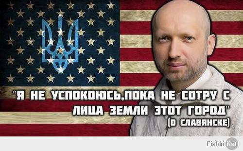 Журналистка CBS поражена, что в Славянске не любят, американцев