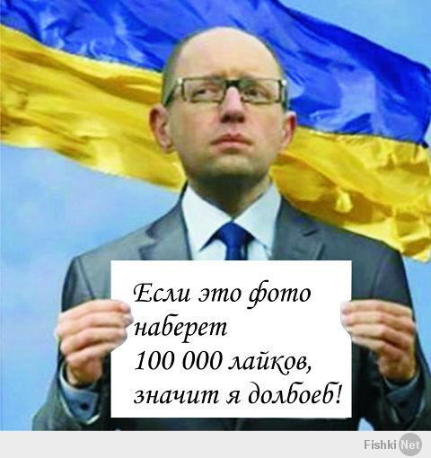 На посмейся !))