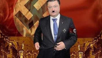 Ну на тебе тролль "чистого"украина. Подрочи ,не забудь