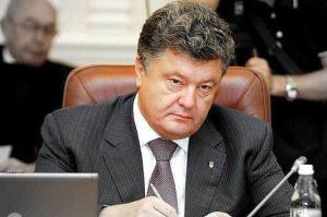 Всемирный день презерватива