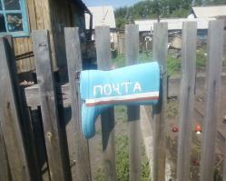 С легкостью вышли из трудного положения