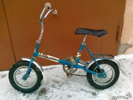 Олимпик . Классный аппарат