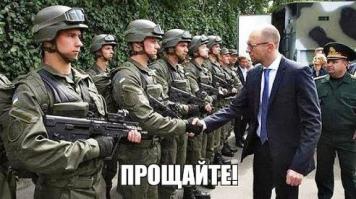 Калашников на Украине: какое оружие используют каратели и ополченцы 