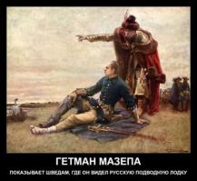 Вслед за Швецией русские подлодки мерещатся датчанам и норвежцам