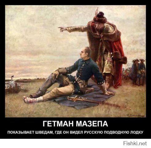 Вслед за Швецией русские подлодки мерещатся датчанам и норвежцам