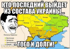Порошенко продавал оружие «Уралами»
