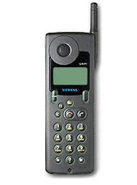 Мой первый.