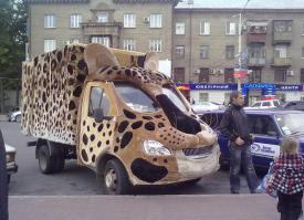 Когда жил в Запорожье, не редко видел такую машинку ))