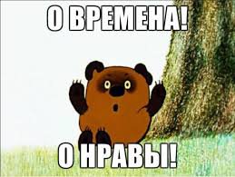 Доблесть выше смерти — 32 шага без головы