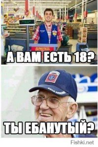 Прикольные картинки с надписями
