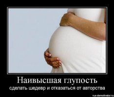 Нежные фотографии будущих мам