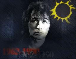 Звезде по имени Солнце-52!