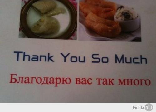 Фишкина солянка за 16.01.2014