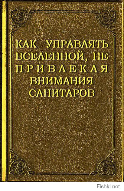 По какой формуле 1 доллар стоит 42 рубля?