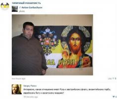 ТК «Дождь» раскидал свое барахло прямо на улице