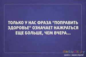 20 открыток под настроение  