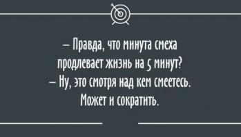 20 открыток под настроение  